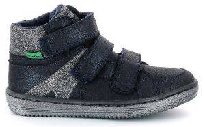 ΜΠΟΤΑΚΙ KICKERS LOHAN 739362 ΣΚΟΥΡΟ ΜΠΛΕ/ΑΣΗΜΙ (EU:22) ΜΠΟΤΑΚΙ KICKERS LOHAN 739362 ΣΚΟΥΡΟ ΜΠΛΕ/ΑΣΗΜΙ (EU:22)