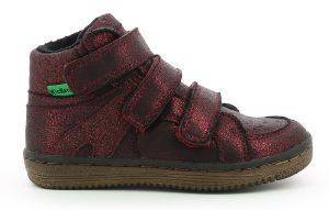 ΜΠΟΤΑΚΙ KICKERS LOHAN 739362 ΜΠΟΡΝΤΩ ΜΕΤΑΛΛΙΖΕ (EU:29) ΜΠΟΤΑΚΙ KICKERS LOHAN 739362 ΜΠΟΡΝΤΩ ΜΕΤΑΛΛΙΖΕ (EU:29)