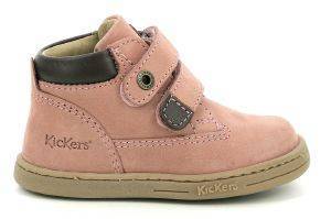 ΜΠΟΤΑΚΙ KICKERS TACKEASY 571983 ΑΝΟΙΧΤΟ ΡΟΖ (EU:22) ΜΠΟΤΑΚΙ KICKERS TACKEASY 571983 ΑΝΟΙΧΤΟ ΡΟΖ (EU:22)