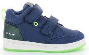 ΜΠΟΤΑΚΙ KICKERS BILBON VELC 829770 ΣΚΟΥΡΟ ΜΠΛΕ/ΠΡΑΣΙΝΟ (EU:23) ΜΠΟΤΑΚΙ KICKERS BILBON VELC 829770 ΣΚΟΥΡΟ ΜΠΛΕ/ΠΡΑΣΙΝΟ (EU:23)