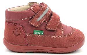 ΜΠΟΤΑΚΙ KICKERS KIKOOD 878570 ΡΟΖ (EU:19) ΜΠΟΤΑΚΙ KICKERS KIKOOD 878570 ΡΟΖ (EU:19)
