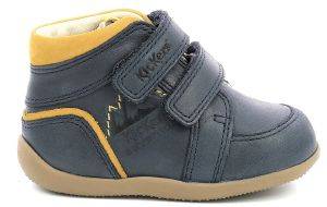 ΜΠΟΤΑΚΙ KICKERS BIKRO MOUNTAIN 878630 ΣΚΟΥΡΟ ΜΠΛΕ/ΚΑΜΕΛ (EU:25) ΜΠΟΤΑΚΙ KICKERS BIKRO MOUNTAIN 878630 ΣΚΟΥΡΟ ΜΠΛΕ/ΚΑΜΕΛ (EU:25)