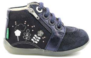 ΜΠΟΤΑΚΙ KICKERS BE FLOWER 878640 ΣΚΟΥΡΟ ΜΠΛΕ (EU:26) ΜΠΟΤΑΚΙ KICKERS BE FLOWER 878640 ΣΚΟΥΡΟ ΜΠΛΕ (EU:26)