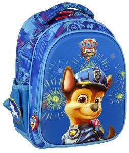 ΣΑΚΙΔΙΟ ΠΛΑΤΗΣ ΝΗΠΙΟΥ PAW PATROL MOVIE CHASE 12LT ΣΑΚΙΔΙΟ ΠΛΑΤΗΣ ΝΗΠΙΟΥ PAW PATROL MOVIE CHASE 12LT