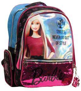 ΣΑΚΙΔΙΟ ΠΛΑΤΗΣ ΔΗΜΟΤΙΚΟΥ BARBIE DENIM FASHION 27LT ΣΑΚΙΔΙΟ ΠΛΑΤΗΣ ΔΗΜΟΤΙΚΟΥ BARBIE DENIM FASHION 27LT