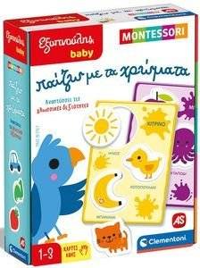 ������������ �������� ���������� BABY MONTESSORI ����� �� �� ������� (12-36 �����)