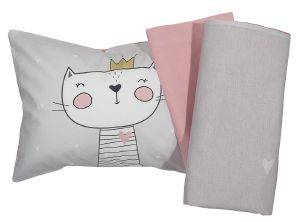 ΣΕΤ ΣΕΝΤΟΝΙΑ DAS HOME BABY SMILE DIGITAL 6599 ΓΚΡΙ ΡΟΖ 125X170CM ΣΕΤ ΣΕΝΤΟΝΙΑ DAS HOME BABY SMILE DIGITAL 6599 ΓΚΡΙ ΡΟΖ 125X170CM