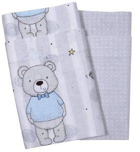 ΣΕΤ ΣΕΝΤΟΝΙΑ DAS HOME ΛΙΚΝΟΥ BABY FUN 4767 ΓΚΡΙ ΕΚΡΟΥ ΣΙΕΛ 70X120CM ΣΕΤ ΣΕΝΤΟΝΙΑ DAS HOME ΛΙΚΝΟΥ BABY FUN 4767 ΓΚΡΙ ΕΚΡΟΥ ΣΙΕΛ 70X120CM