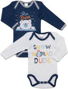  MINERVA POLAR BEAR  / 2 (70CM)-(3-6 )