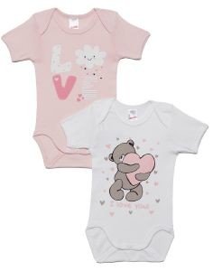 ΖΙΠΟΥΝΑΚΙ MINERVA LOVE HUG ΛΕΥΚΟ/ΑΝΟΙΧΤΟ ΡΟΖ 2ΤΜΧ (70CM)-(3-6 ΜΗΝΩΝ) ΖΙΠΟΥΝΑΚΙ MINERVA LOVE HUG ΛΕΥΚΟ/ΑΝΟΙΧΤΟ ΡΟΖ 2ΤΜΧ (70CM)-(3-6 ΜΗΝΩΝ)