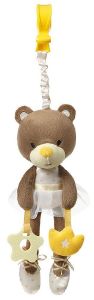 ÅÊÐÁÉÄÅÕÔÉÊÏ ÐÁÉ×ÍÉÄÉ-ÊÑÅÌÁÓÔÏ BABYONO KARLA Ç ÌÐÁËÁÑÉÍÁ ÅÊÐÁÉÄÅÕÔÉÊÏ ÐÁÉ×ÍÉÄÉ-ÊÑÅÌÁÓÔÏ BABYONO KARLA Ç ÌÐÁËÁÑÉÍÁ