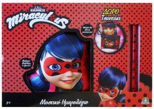 ΛΑΜΠΑΔΑ MIRACULOUS ΛΑΜΠΑΔΑ MIRACULOUS