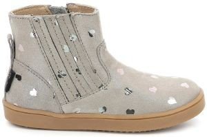 ΜΠΟΤΑΚΙΑ ASTER WELSEA 880323 ΜΠΕΖ/ΧΡΥΣΟ (EU:27) ΜΠΟΤΑΚΙΑ ASTER WELSEA 880323 ΜΠΕΖ/ΧΡΥΣΟ (EU:27)