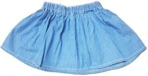 ΦΟΥΣΤΑ BENETTON BE FREE ΜΠΛΕ (82 CM)-(1-2 ΕΤΩΝ) ΦΟΥΣΤΑ BENETTON BE FREE ΜΠΛΕ (82 CM)-(1-2 ΕΤΩΝ)