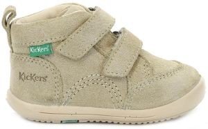ΜΠΟΤΑΚΙ KICKERS KINOP 878661 ΧΡΥΣΟ GLITTER (EU:26) ΜΠΟΤΑΚΙ KICKERS KINOP 878661 ΧΡΥΣΟ GLITTER (EU:26)