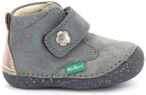 ΜΠΟΤΑΚΙ KICKERS SABIO 879027 ΕΜΠΡΙΜΕ ΑΝΟΙΧΤΟ ΓΚΡΙ (EU:18) ΜΠΟΤΑΚΙ KICKERS SABIO 879027 ΕΜΠΡΙΜΕ ΑΝΟΙΧΤΟ ΓΚΡΙ (EU:18)