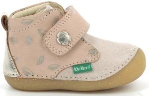 ΜΠΟΤΑΚΙ KICKERS SABIO 879027 ΕΜΠΡΙΜΕ ΑΝΟΙΧΤΟ ΡΟΖ (EU:22) ΜΠΟΤΑΚΙ KICKERS SABIO 879027 ΕΜΠΡΙΜΕ ΑΝΟΙΧΤΟ ΡΟΖ (EU:22)