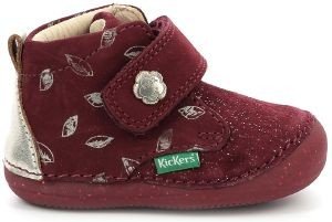 ΜΠΟΤΑΚΙ KICKERS SABIO 879027 ΕΜΠΡΙΜΕ ΜΠΟΡΤΝΩ (EU:19) ΜΠΟΤΑΚΙ KICKERS SABIO 879027 ΕΜΠΡΙΜΕ ΜΠΟΡΤΝΩ (EU:19)