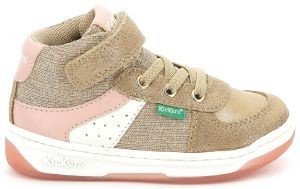 ΜΠΟΤΑΚΙ KICKERS KICKALIEN 910870 ΜΠΕΖ/ΡΟΖ (EU:35) ΜΠΟΤΑΚΙ KICKERS KICKALIEN 910870 ΜΠΕΖ/ΡΟΖ (EU:35)