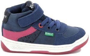 ΜΠΟΤΑΚΙ KICKERS KICKALIEN 910871 ΣΚΟΥΡΟ ΜΠΛΕ/ΦΟΥΞΙΑ (EU:29) ΜΠΟΤΑΚΙ KICKERS KICKALIEN 910871 ΣΚΟΥΡΟ ΜΠΛΕ/ΦΟΥΞΙΑ (EU:29)