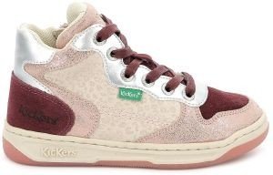 ΜΠΟΤΑΚΙ KICKERS KICKLAX 910881 ΡΟΖ ΑΝΟΙΧΤΟ/ΜΠΟΡΝΤΩ (EU:30) ΜΠΟΤΑΚΙ KICKERS KICKLAX 910881 ΡΟΖ ΑΝΟΙΧΤΟ/ΜΠΟΡΝΤΩ (EU:30)