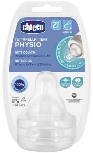 ΘΗΛΗ ΣΙΛΙΚΟΝΗΣ CHICCO PHYSIO PERFECT 5 ΜΕΤΡΙΑ ΡΟΉ 2Μ+ (2ΤΜΧ)