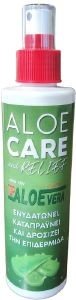 ΕΝΥΔΑΤΙΚΗ ΚΡΕΜΑ ΣΠΡΕΙ ΜΕ ΑΛΟΗ - TOP ALOE VERA 200ML ΕΝΥΔΑΤΙΚΗ ΚΡΕΜΑ ΣΠΡΕΙ ΜΕ ΑΛΟΗ - TOP ALOE VERA 200ML