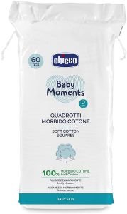 ΜΑΝΤΗΛΑΚΙΑ ΑΠΟ ΜΑΛΑΚΟ ΒΑΜΒΑΚΙ CHICCO BABY MOMENTS (60ΤΜΧ)