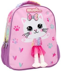 ΣΧΟΛΙΚΗ ΤΣΑΝΤΑ ΠΛΑΤΗΣ ΝΗΠΙΟΥ MUST CHARMY KITTY 2 ΘΗΚΕΣ ΣΧΟΛΙΚΗ ΤΣΑΝΤΑ ΠΛΑΤΗΣ ΝΗΠΙΟΥ MUST CHARMY KITTY 2 ΘΗΚΕΣ