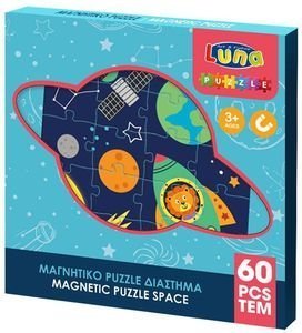 LUNA ΜΑΓΝΗΤΙΚΟ PUZZLE LUNA ΔΙΑΣΤΗΜΑ