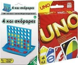    UNO & TRAVEL GAME: 4  