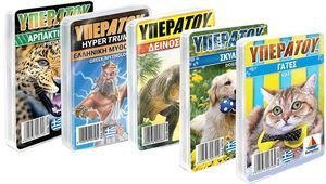 ΣΕΤ 5 ΠΑΙΧΝΙΔΙΑ ΥΠΕΡΑΤΟΥ ΖΩΑ & ΜΥΘΟΛΟΓΙΑ ΣΕΤ 5 ΠΑΙΧΝΙΔΙΑ ΥΠΕΡΑΤΟΥ ΖΩΑ & ΜΥΘΟΛΟΓΙΑ