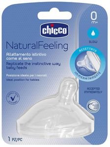 ΘΗΛΗ ΣΙΛΙΚΟΝΗΣ CHICCO NATURAL FEELING 0Μ+