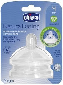 ΘΗΛΗ ΣΙΛΙΚΟΝΗΣ CHICCO NATURAL FEELING 4Μ+ ΡΥΘΜ. ΡΟΗ (2ΤΜΧ)