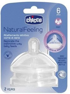 ΘΗΛΗ ΣΙΛΙΚΟΝΗΣ CHICCO NATURAL FEELING 6Μ+ ΓΡΗΓ. ΡΟΗ (2ΤΜΧ)