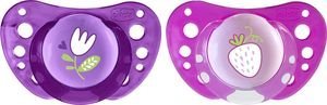 ΠΙΠΙΛΑ ΣΙΛΙΚΟΝΗΣ CHICCO PHYSIO AIR ΡΟΖ 16-36M+ (2ΤΜΧ) ΠΙΠΙΛΑ ΣΙΛΙΚΟΝΗΣ CHICCO PHYSIO AIR ΡΟΖ 16-36M+ (2ΤΜΧ)