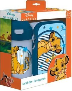 ΑΝΟΞΕΙΔΩΤΟ ΣΕΤ ΦΑΓΗΤΟΔΟΧΕΙΟ-ΠΑΓΟΥΡΙ MUST DISNEY LION KING ΑΝΟΞΕΙΔΩΤΟ ΣΕΤ ΦΑΓΗΤΟΔΟΧΕΙΟ-ΠΑΓΟΥΡΙ MUST DISNEY LION KING