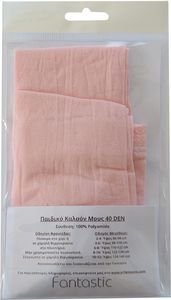 ΚΑΛΣΟΝ ΜΟΥΣ SWEETY BY FANTASTIC 40DEN 01005 ΡΟΖ (92-104CM)(2-4 ΕΤΩΝ) ΚΑΛΣΟΝ ΜΟΥΣ SWEETY BY FANTASTIC 40DEN 01005 ΡΟΖ (92-104CM)(2-4 ΕΤΩΝ)