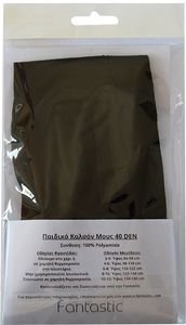 ΚΑΛΣΟΝ ΜΟΥΣ SWEETY BY FANTASTIC 40DEN 01005 ΜΑΥΡΟ (92-104CM)(2-4 ΕΤΩΝ) ΚΑΛΣΟΝ ΜΟΥΣ SWEETY BY FANTASTIC 40DEN 01005 ΜΑΥΡΟ (92-104CM)(2-4 ΕΤΩΝ)