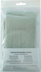 ΚΑΛΣΟΝ ΜΟΥΣ SWEETY BY FANTASTIC 40DEN 01005 ΓΚΡΙ (92-104CM)(2-4 ΕΤΩΝ) ΚΑΛΣΟΝ ΜΟΥΣ SWEETY BY FANTASTIC 40DEN 01005 ΓΚΡΙ (92-104CM)(2-4 ΕΤΩΝ)