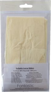FANTASTIC ΚΑΛΣΟΝ BEBE SWEETY BY FANTASTIC 50DEN 01535 ΕΚΡΟΥ (80-92CM)(12-24 ΜΗΝΩΝ)