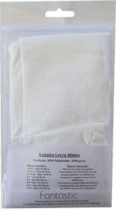  SWEETY BY FANTASTIC 50DEN 01530  (128-140CM)(8-10 )