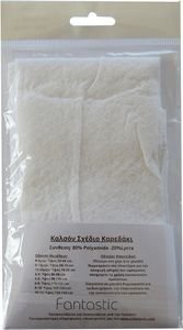 ΚΑΛΣΟΝ SWEETY BY FANTASTIC ΚΑΡΕΔΑΚΙ 01510 ΛΕΥΚΟ (104-116CM)(4-6 ΕΤΩΝ) ΚΑΛΣΟΝ SWEETY BY FANTASTIC ΚΑΡΕΔΑΚΙ 01510 ΛΕΥΚΟ (104-116CM)(4-6 ΕΤΩΝ)