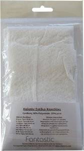  SWEETY BY FANTASTIC  01510  (140-152CM)(10-12 )