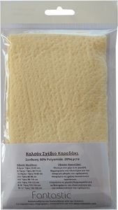 ΚΑΛΣΟΝ SWEETY BY FANTASTIC ΚΑΡΕΔΑΚΙ 01510 ΕΚΡΟΥ (104-116CM)(4-6 ΕΤΩΝ) ΚΑΛΣΟΝ SWEETY BY FANTASTIC ΚΑΡΕΔΑΚΙ 01510 ΕΚΡΟΥ (104-116CM)(4-6 ΕΤΩΝ)