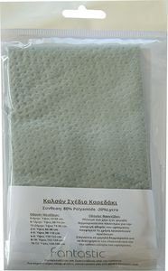 ΚΑΛΣΟΝ SWEETY BY FANTASTIC ΚΑΡΕΔΑΚΙ 01510 ΓΚΡΙ (104-116CM)(4-6 ΕΤΩΝ) ΚΑΛΣΟΝ SWEETY BY FANTASTIC ΚΑΡΕΔΑΚΙ 01510 ΓΚΡΙ (104-116CM)(4-6 ΕΤΩΝ)