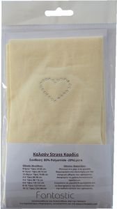 ΚΑΛΣΟΝ SWEETY BY FANTASTIC ΣΤΡΑΣ ΚΑΡΔΙΑ 01522 ΕΚΡΟΥ (104-116CM)(4-6 ΕΤΩΝ) ΚΑΛΣΟΝ SWEETY BY FANTASTIC ΣΤΡΑΣ ΚΑΡΔΙΑ 01522 ΕΚΡΟΥ (104-116CM)(4-6 ΕΤΩΝ)