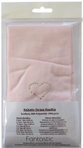 ΚΑΛΣΟΝ SWEETY BY FANTASTIC ΣΤΡΑΣ ΚΑΡΔΙΑ 01522 ΡΟΖ (104-116CM)(4-6 ΕΤΩΝ) ΚΑΛΣΟΝ SWEETY BY FANTASTIC ΣΤΡΑΣ ΚΑΡΔΙΑ 01522 ΡΟΖ (104-116CM)(4-6 ΕΤΩΝ)