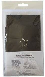  SWEETY BY FANTASTIC   01523  (128-140CM)(8-10 )