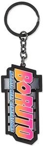 ΜΠΡΕΛΟΚ BORUTO NARUTO NEXT GENERATIONS 10CM ΜΠΡΕΛΟΚ BORUTO NARUTO NEXT GENERATIONS 10CM